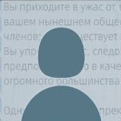 ᴾᵃˣ ᵗᵘᵍᵘʳⁱⁱˢ! ᴮᵉˡˡᵘᵐ ᵖᵃˡᵃᵗⁱⁱˢ!