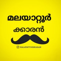 Malayattoorkaran
