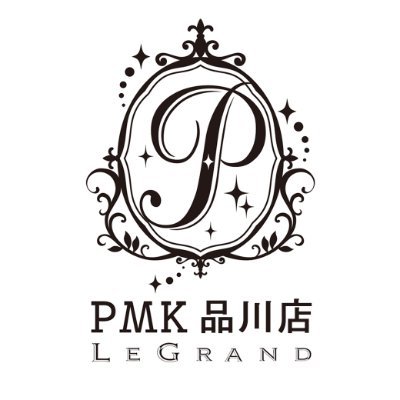 エステサロンPMK Le Grand 品川店
