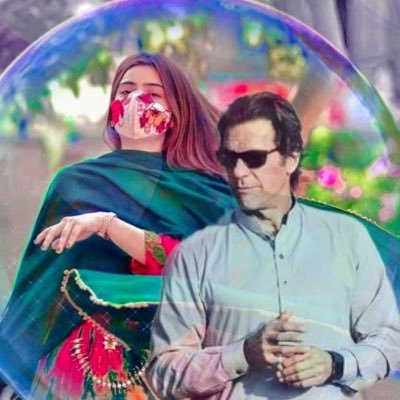 ℕ𝕚𝕟𝕚 𝕄𝕒𝕝𝕚𝕜 (ℙ𝕋𝕀)