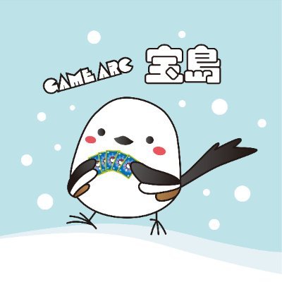 ゲームアーク宝島 麻生駅前店@金曜日は朝10時オープン