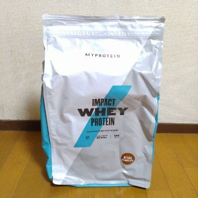 マイプロテイン友達紹介コードを入力して初回特典ちーす！