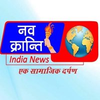 Navkranti India News