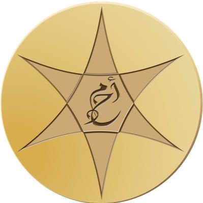 The Ahmadi Religion of Peace and Light | AROPL