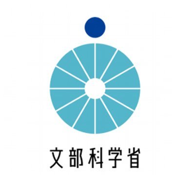 文部科学省　MEXT