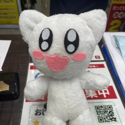 おじゃま館 蒲生店 @アルバイトスタッフ募集中‼️