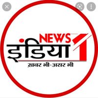 News1India