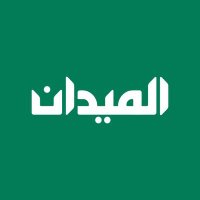 الميدان الرياضي