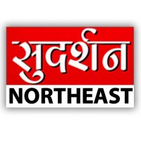 Sudarshan Northeast