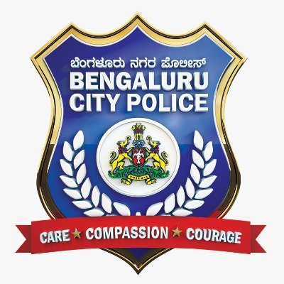 ಬೆಂಗಳೂರು ನಗರ ಪೊಲೀಸ್‌ BengaluruCityPolice