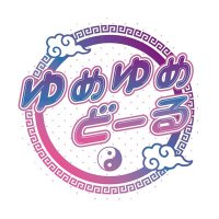 【大森コンカフェ】ゆめゆめどーる＠20:00～LAST