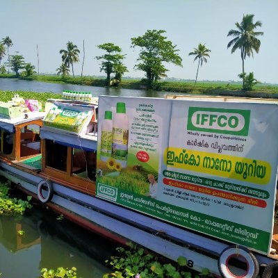 IFFCO_KERALA