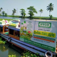 IFFCO_KERALA