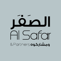 Al Safar and Partners Law Firm