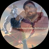 Monu Vidrohi / मोनू विद्रोही