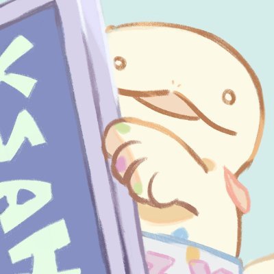 染め屋のオオサンショウウオ はじー｜堀忠染織株式会社【公式】