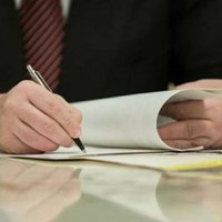 Листок дождя