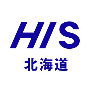 HIS北海道