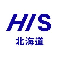 HIS北海道