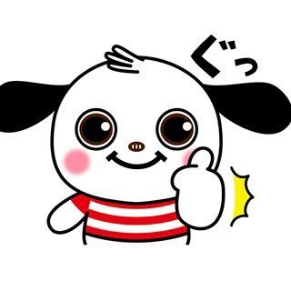 おたけ丼『radiko』と『録音ラジオサーバー』と