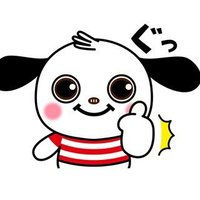 おたけ丼『radiko』と『録音ラジオサーバー』と