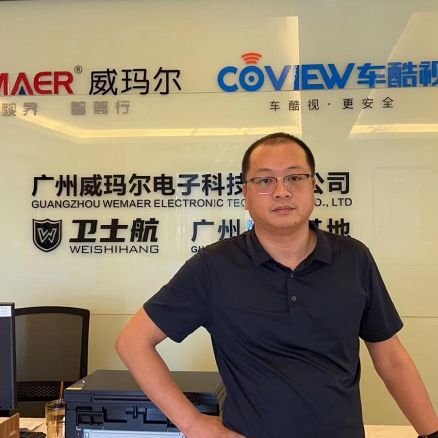 Wemaer Car Camera Factory