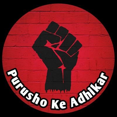 Purusho Ke Adhikar