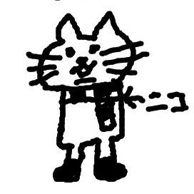 いのﾆｬｰ🍄(ｲﾛｲﾛ ｲｿｶﾞｼｲ( ･ิω･ิ))