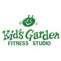 【キッズダンス30th】 キッズガーデン武蔵小杉教室&中央林間教室 2歳〜大人まで