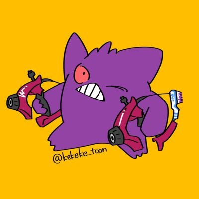 めーむ出っ歯くん😈