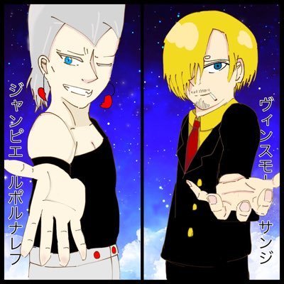 沙紀@雑多ジャンル夢