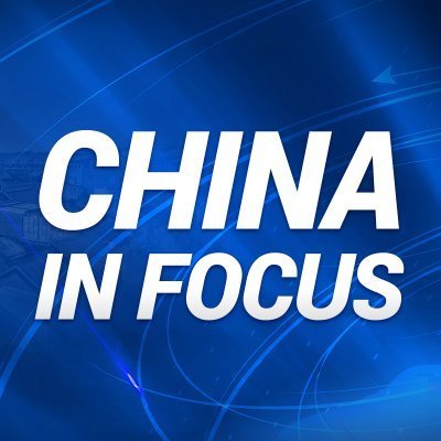 China in Focus - NTD
