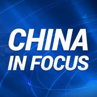 China in Focus - NTD