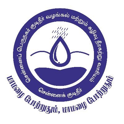 Chennai Metro Water