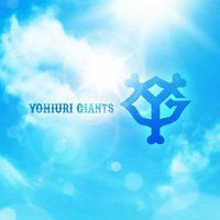 kerokero@埼玉G党🐰💎