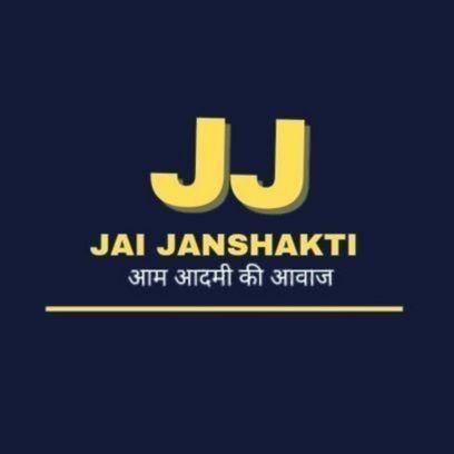 JAI JANSHAKTI (YOUTUBE CHANNEL)