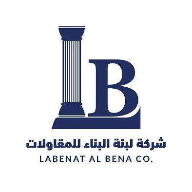 Labenat Al-Bena