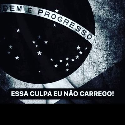 Adm Gesimar Teixeira 🇧🇷