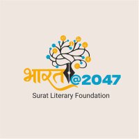 Surat Literature Festival