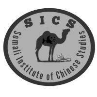 Somali Institute of Chinese Studies