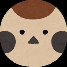 消え失せろカルト政権