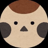 消え失せろカルト政権