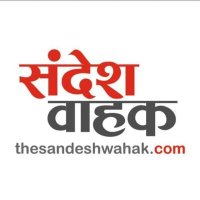 Sandesh Wahak