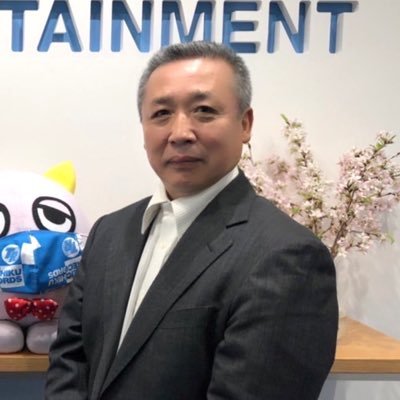 【公式】入山アキ子STAFF