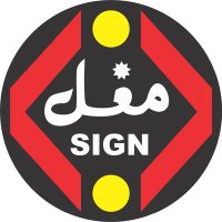 Mughal Sign