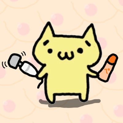 あなるふぁっかーのぼん(たこちゃんグループ