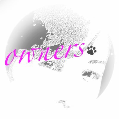 しゅう🐾消費税廃止