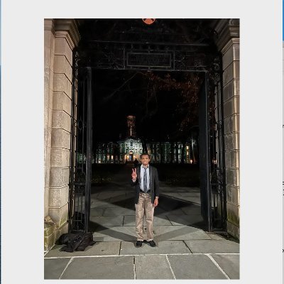 eabos till 2022. ken reid