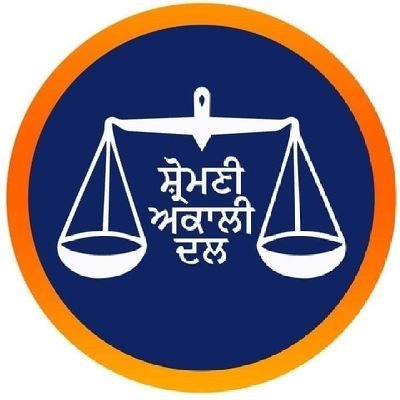 Shiromani Akali Dal