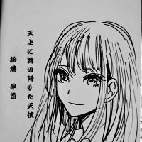 yuka.＠ことのはシリーズ激推し布教中！